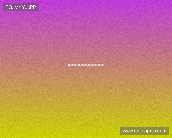 高精度可扩展模拟矩阵计算芯片突破引领智能计算新时代