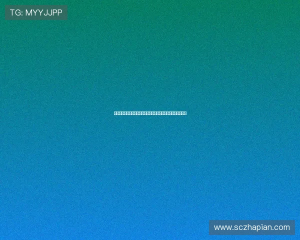 女子围甲崂山站落幕平原桃花开队主场惜败上海队精彩对决引热议