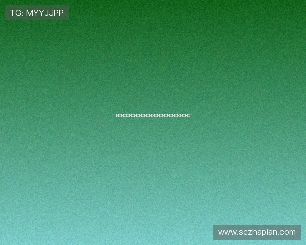 国务院任命周召华出任国家邮政局副局长加强邮政行业管理与服务