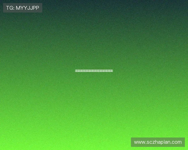 迪亚斯梅开二度助拜仁逆转巴黎豪取全胜稳居积分榜首